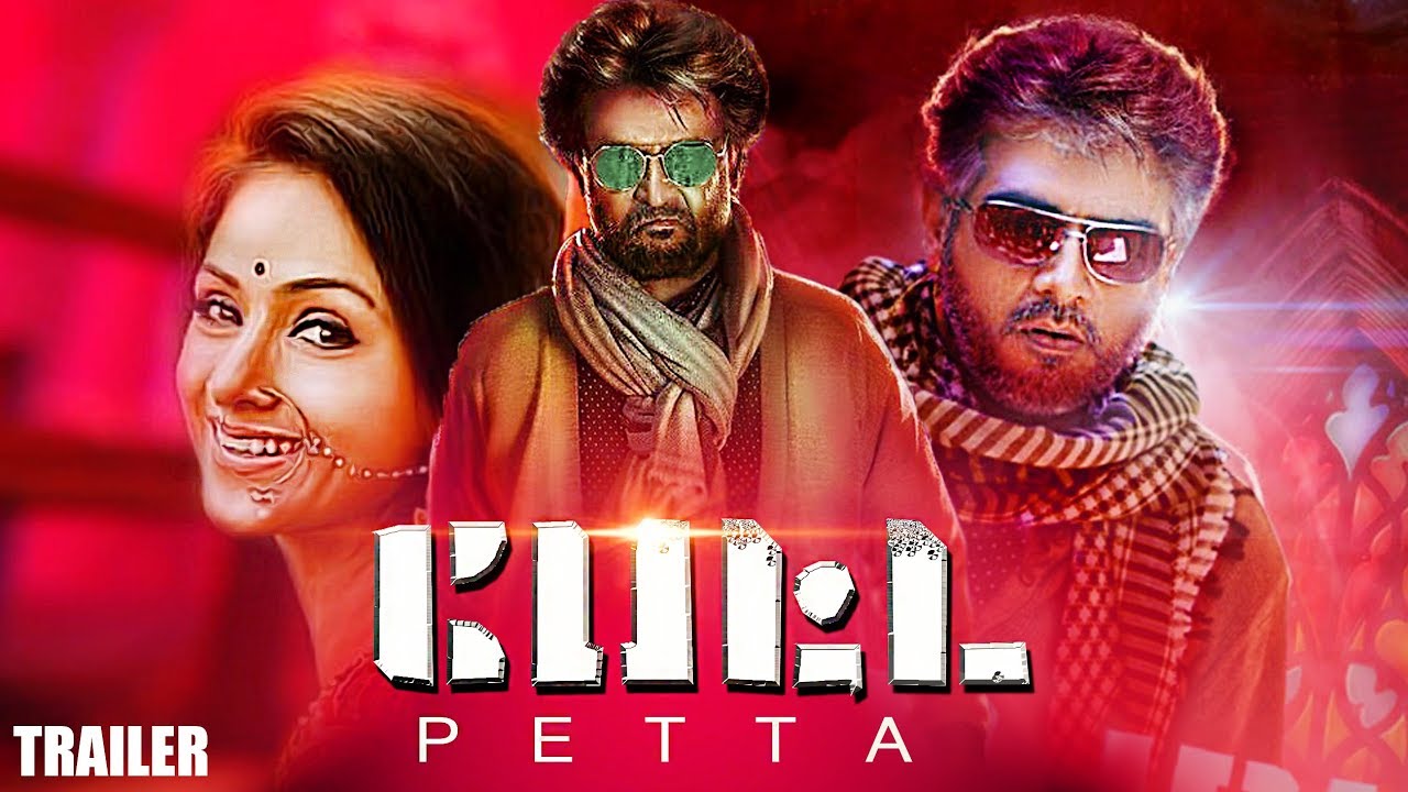 Pettai Movie Songs Download