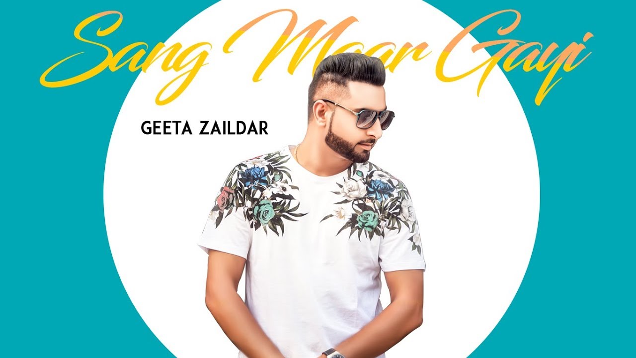 Sang Margi Mp3 Download