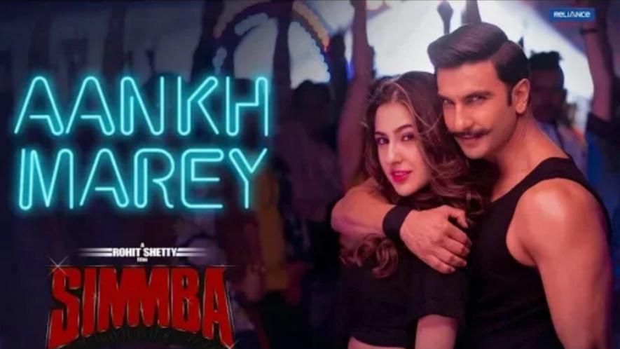 Simmba Movie Mp3 Song Download