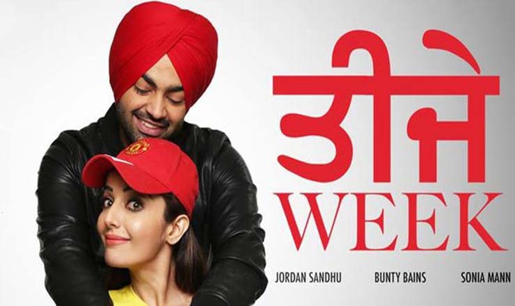 Top 20 Punjabi Song 2018 Download