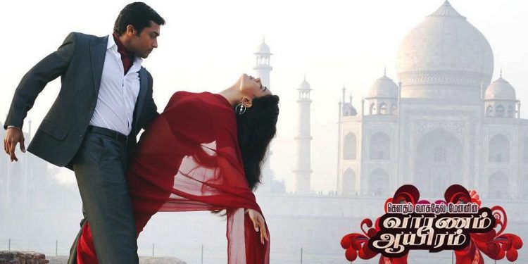 vaaranam aayiram tamil song lyrics vaaranam aayiram tamil song lyrics