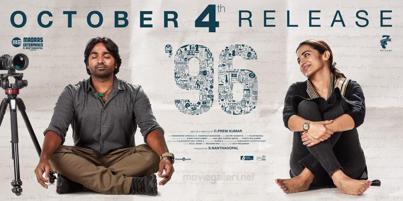 96 Full Movie Download In Madrasrockers