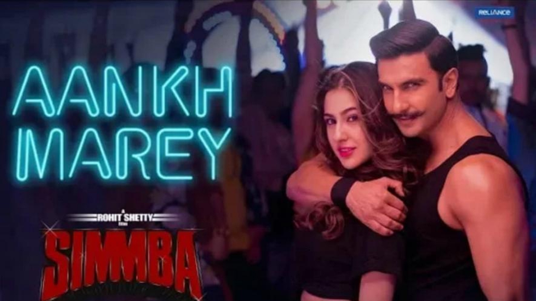 Aankh Maare O Ladka Mp3 Song Free Download