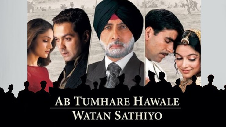 Ab Tumhare Hawale Watan Sathiyo Mp3 Song Download