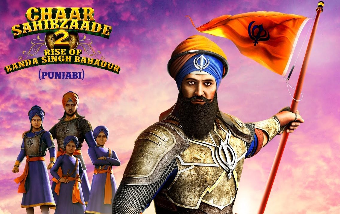 Chaar Sahibzaade 2 Full Movie Download