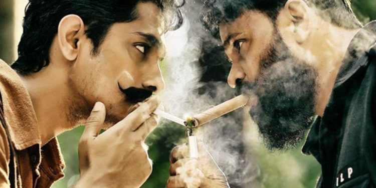 Kammara Sambhavam Full Movie Download 400Mb