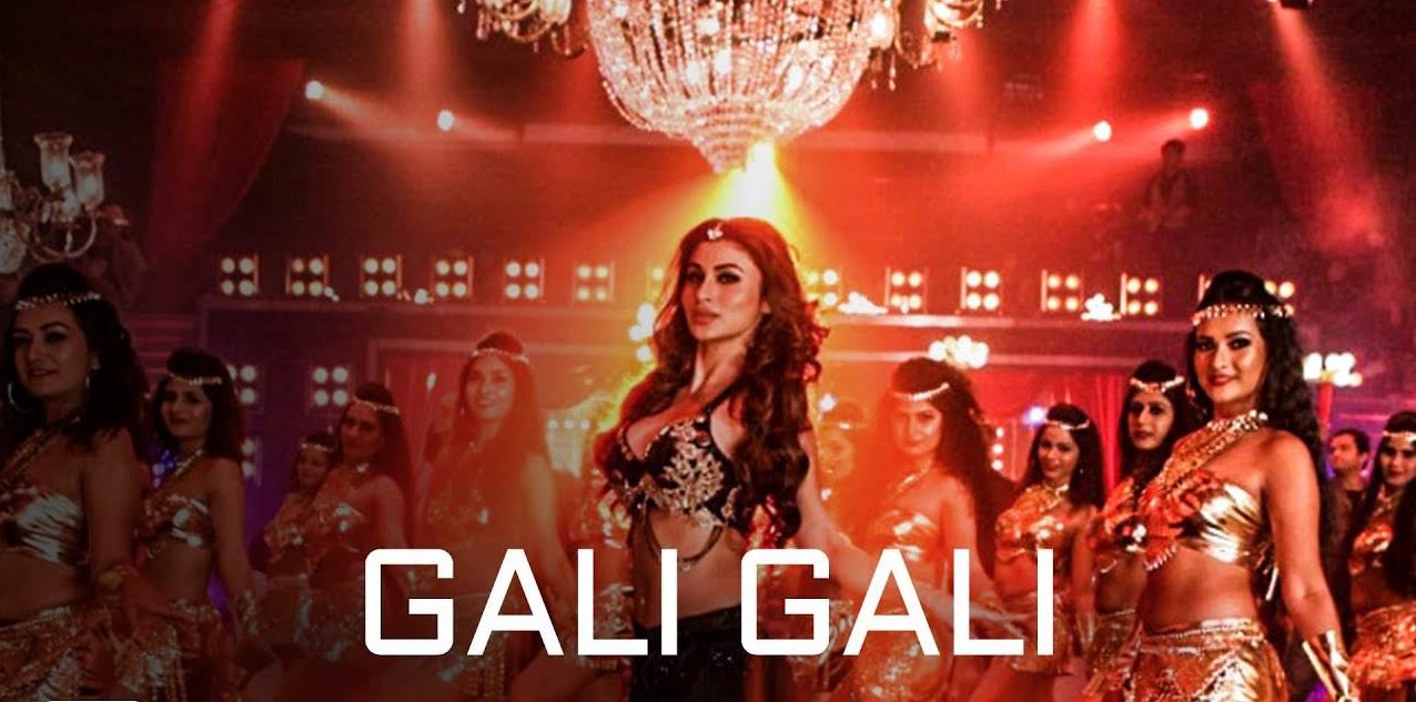 Gali Gali Mein Phirta Hai Mp3 Download