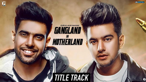 Gangland In Motherland Mp3 Download