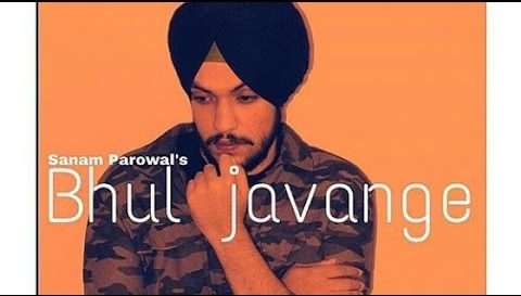 Hauli Hauli Bhul Javange Song Mp3 Download