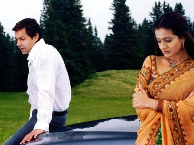 humko tumse pyaar hai mp3 song download humko tumse pyaar hai mp3 song download
