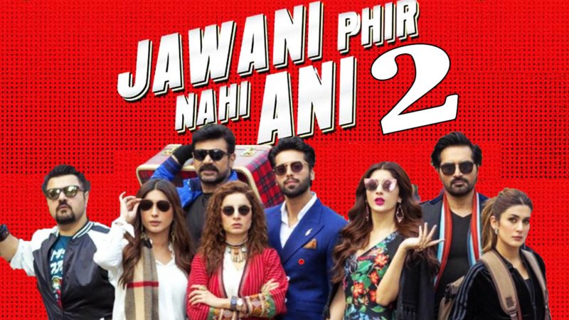 Jawani Phir Nahi Ani 2 Movie Download