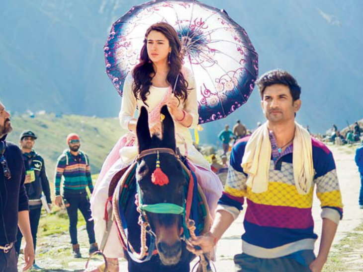 watch kedarnath movie