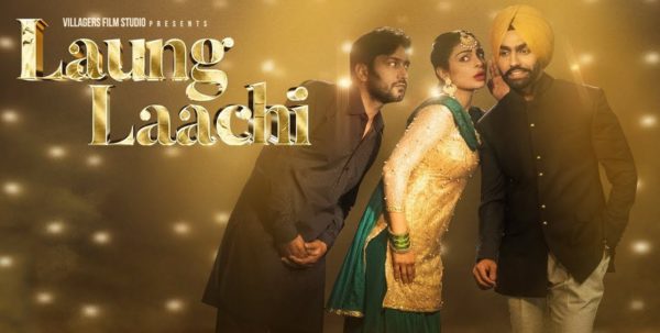 Long Lachi Song Mp3 Download Video