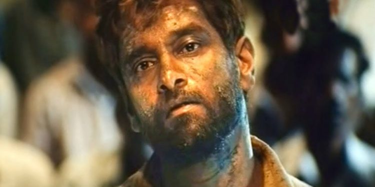 Pithamagan Songs Download