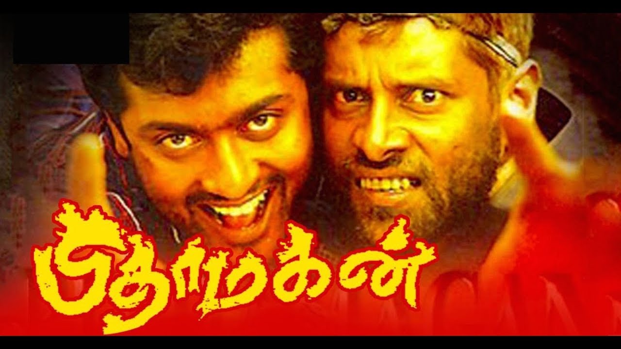 Pithamagan Songs Download