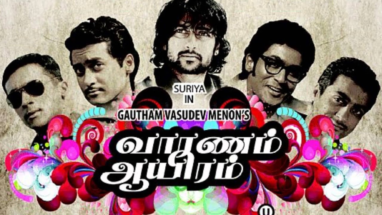 Vaaranam Aayiram Mp3 Songs Download 5starmusiq