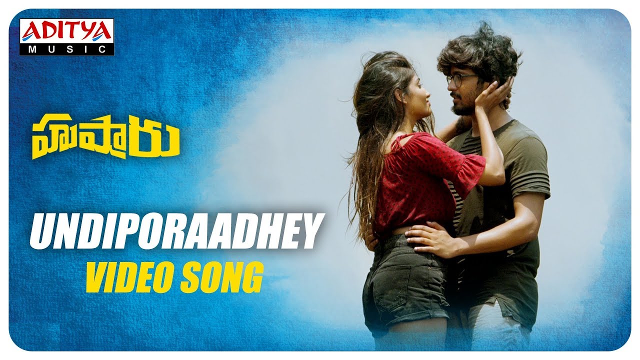 Undiporaadhey Sad Version Song Download