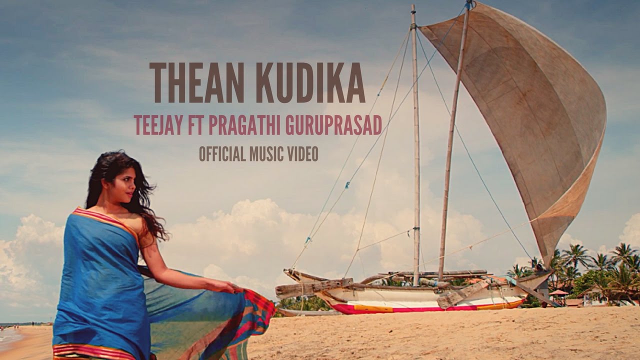 Thean Kudika Song Download