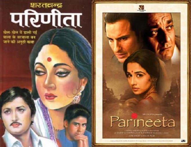Bollywood Movies Inspired by Novels