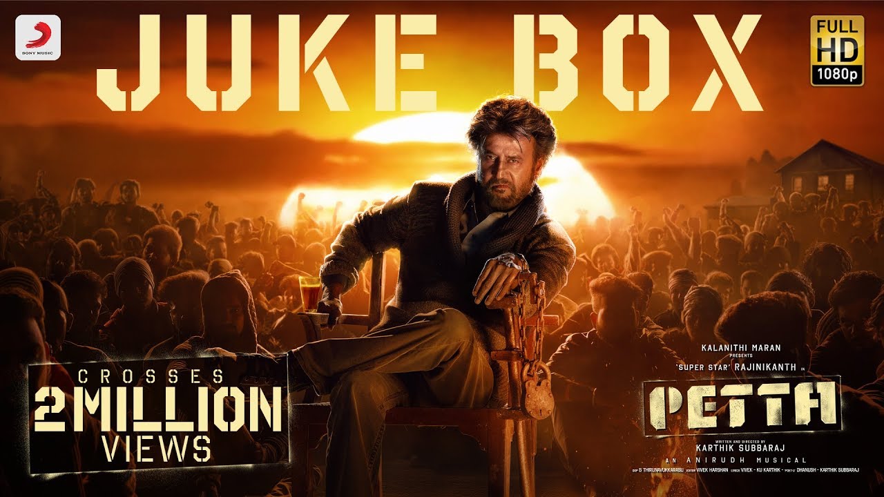 Petta Songs Download Mp3 Free Download