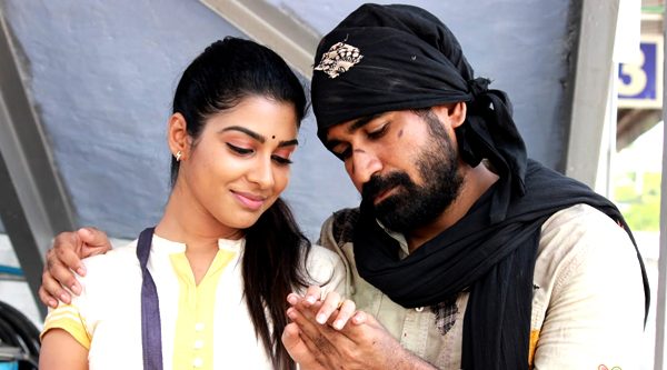 Pichaikkaran Tamil Full Movie