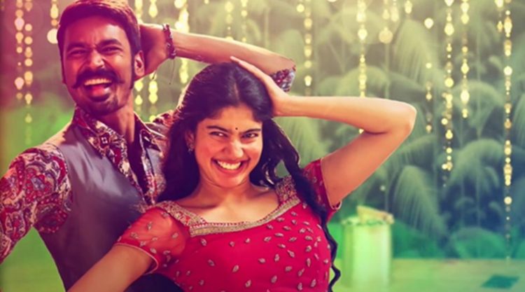 rowdy baby lyrics rowdy baby lyrics