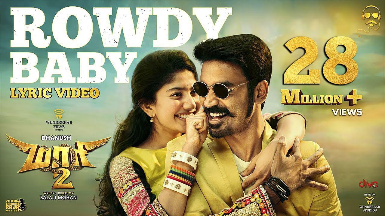 Rowdy Baby Video Song Download Mp4 In 720p Hd For Free Quirkybyte