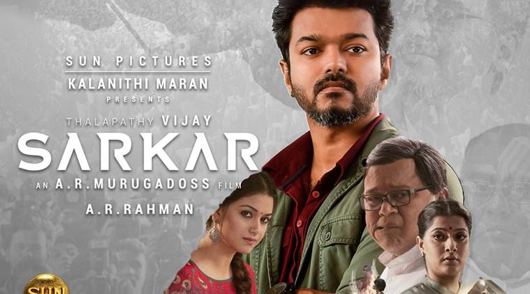 Tamil Latest Movie Free Download