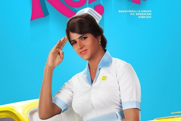 Remo Mp3 Song Download