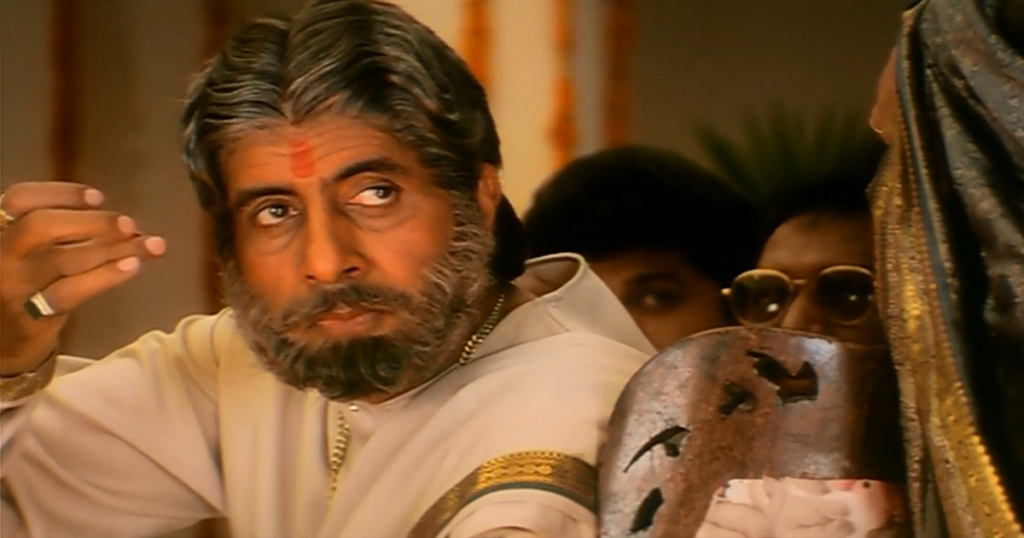 Sooryavansham Full Movie Download