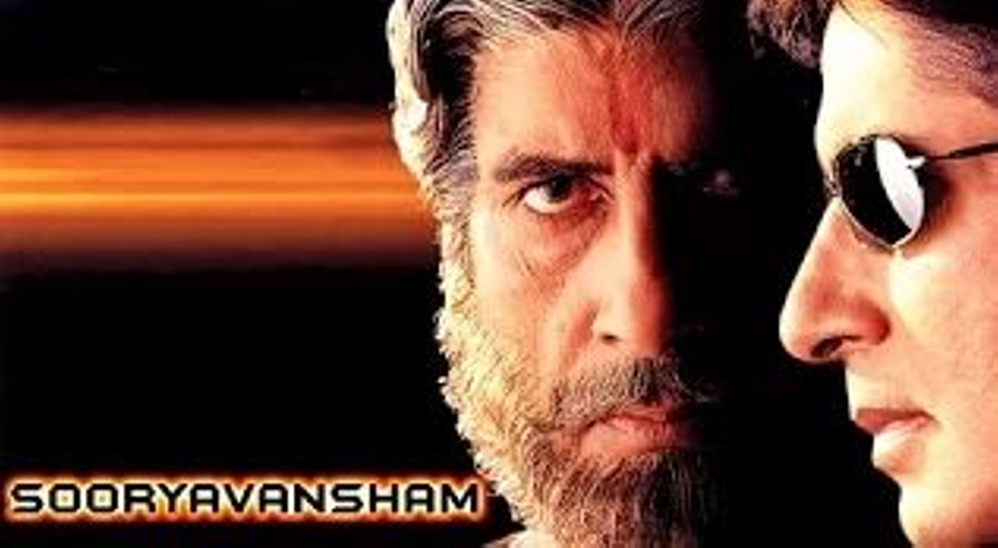 Sooryavansham Full Movie Download