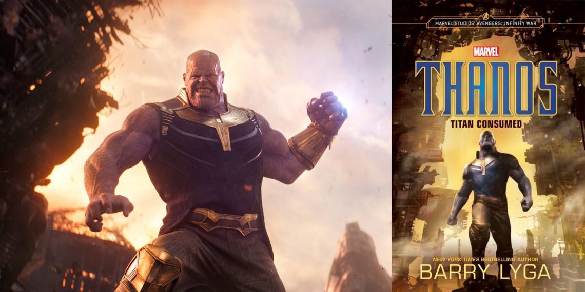 titan consumed
