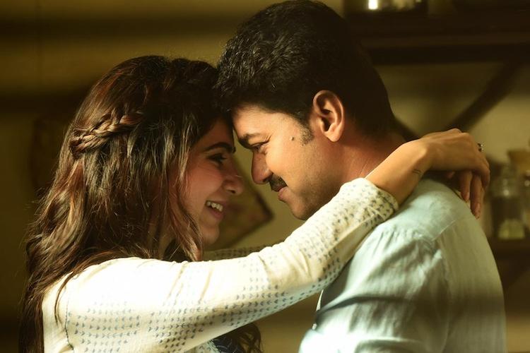mersal mp3 song download