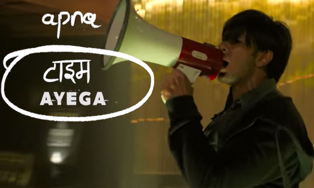 Apna Time Aayega Mp3 Song Download Pagalworld