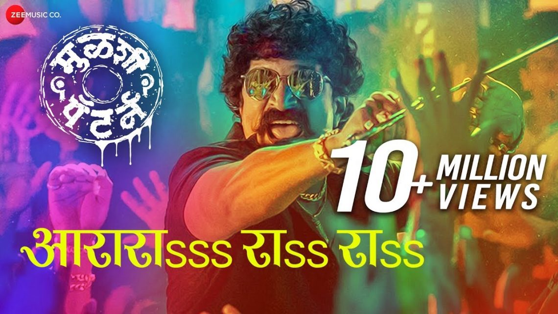 birthday bash 320kbps mp3 download birthday bash 320kbps mp3 download