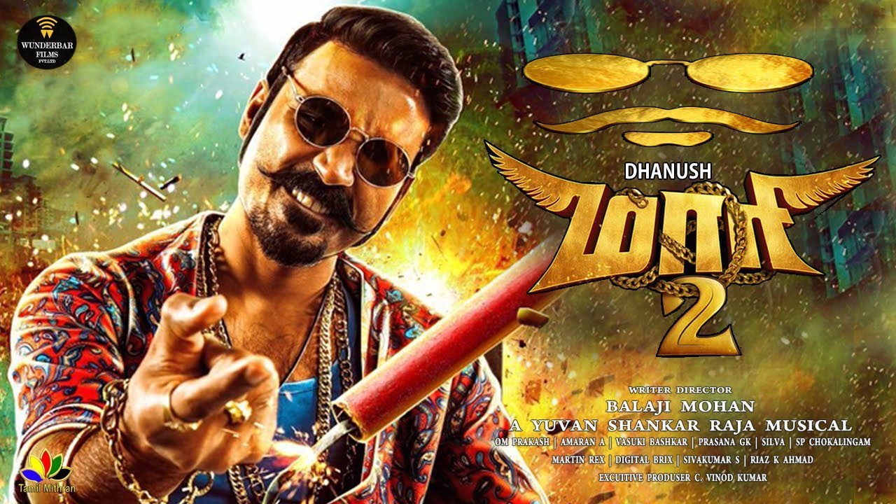 Maari 2 Songs Download Tamil