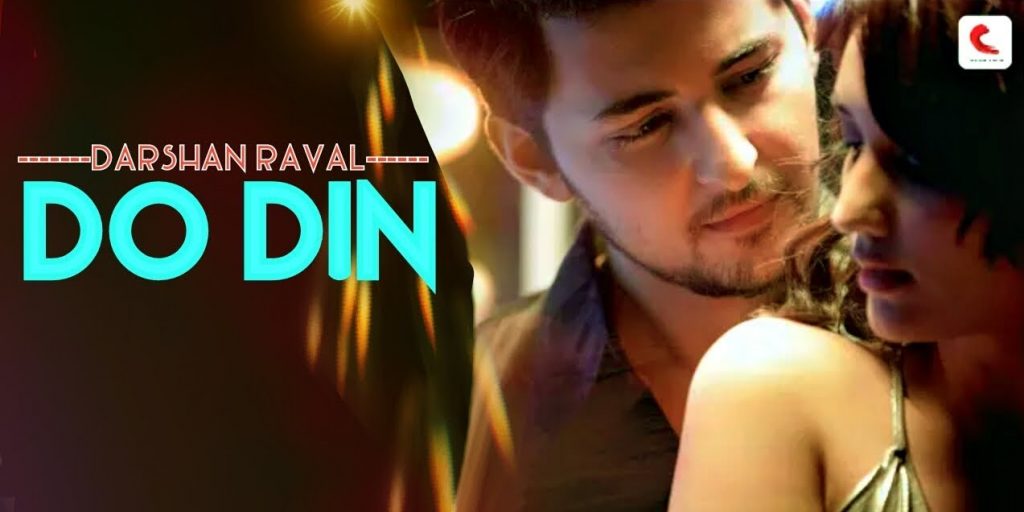 Do Din Song Download in 320Kbps High Quality HD Audio - QuirkyByte