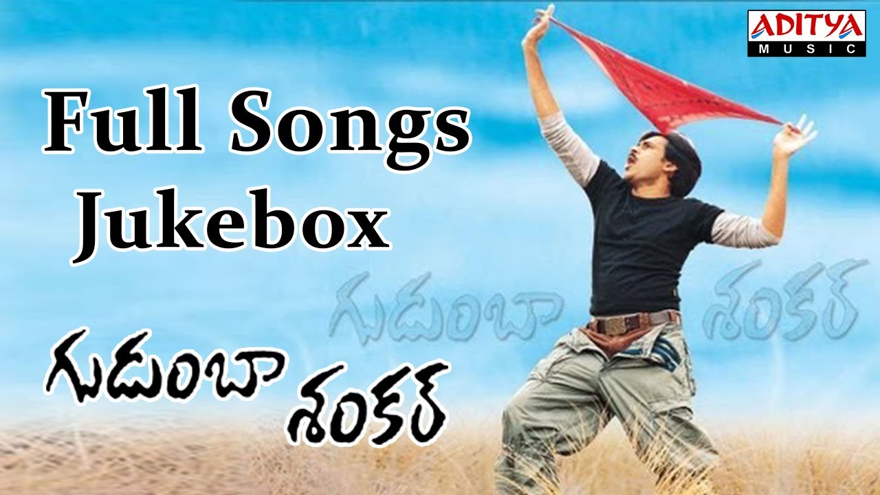 Gudumba Shankar Mp3 Songs