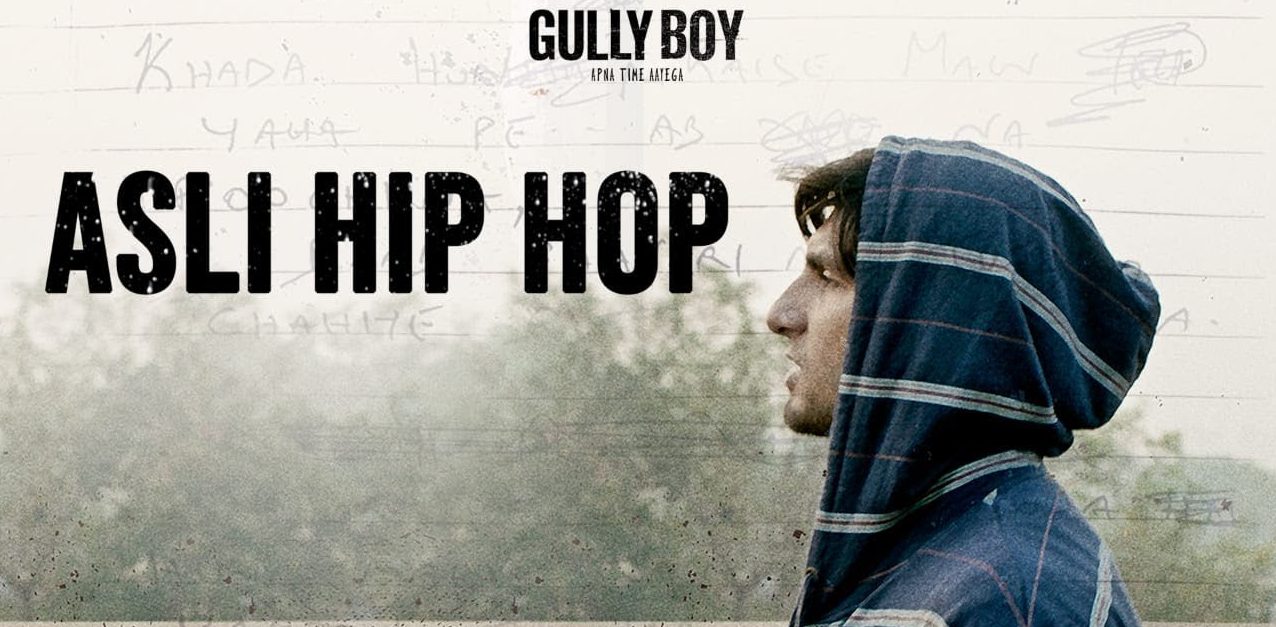 Gully Boy Mp3 Song Download