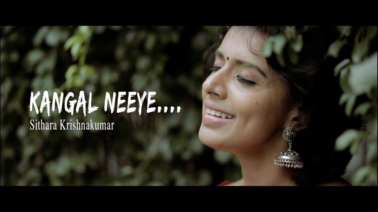 Kadal Intharu Malai Innoru Cut Song Download