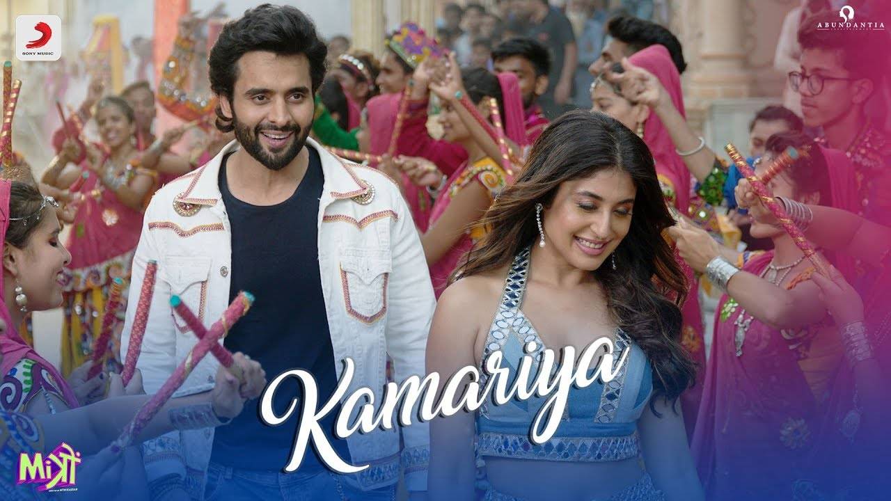 Kamariya Re Thari Kamariya Mp3 Song Download