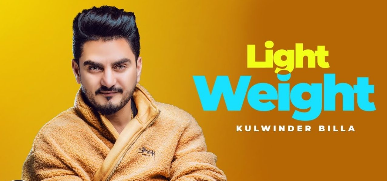 Light Weight Mp3 Song Download Pagalworld