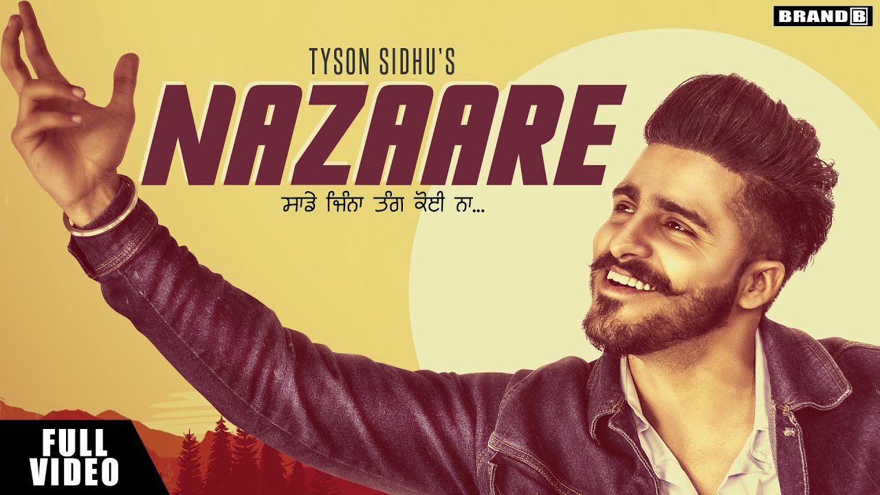 Nazare Tyson Full Song Download