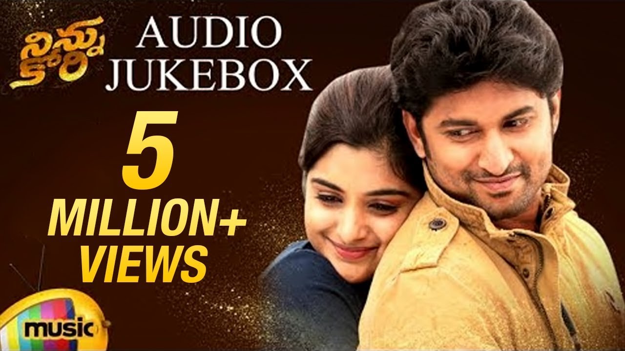 Ninnu Kori Songs Download Mp3 Naa Songs Tamil