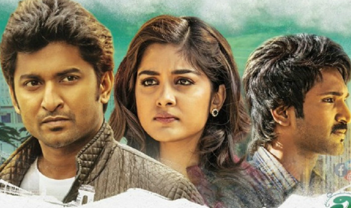 Ninnu Kori Songs Download Mp3 Naa Songs Tamil