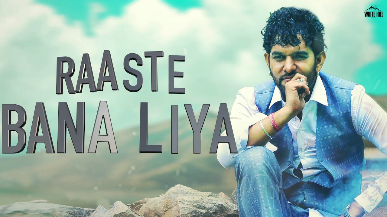 O Itna Na Yaad Aaya Karo Mp3 Song Download