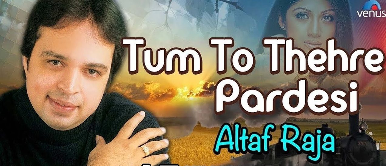altaf raja mp3 songs free download 320kbps