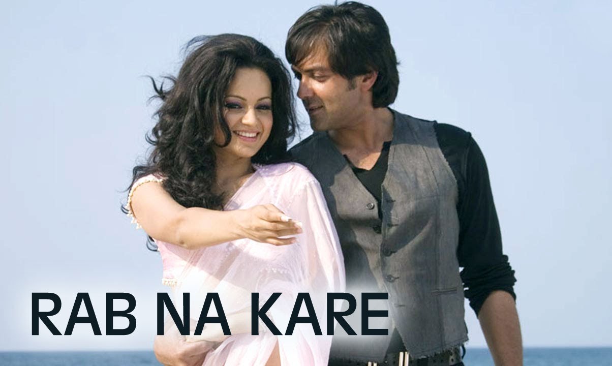 Rab na Kare Ke Mp3 Download