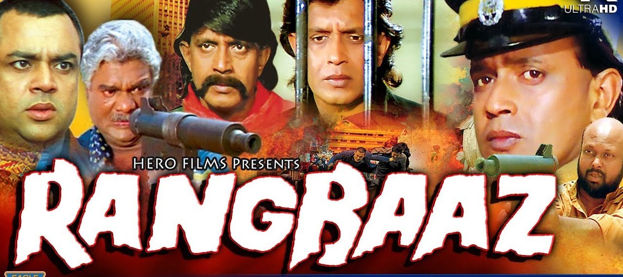 Rangbaaz full movie