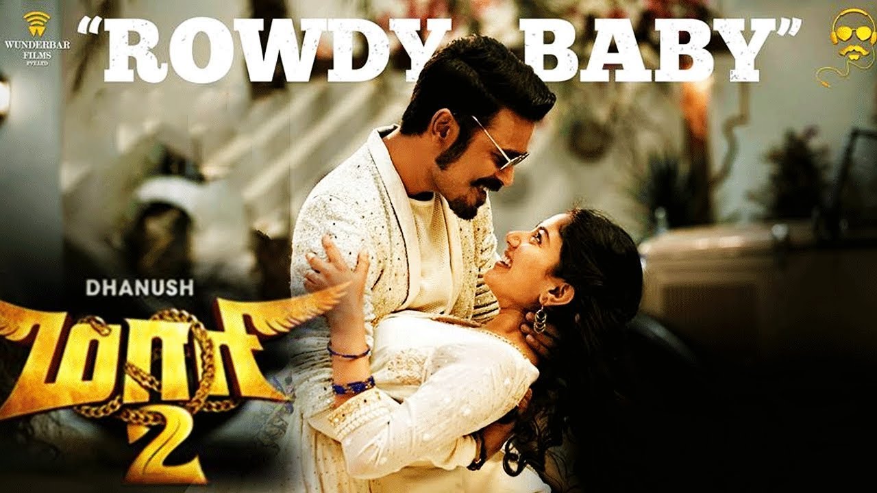 Rowdy Baby Song Download In Mp3